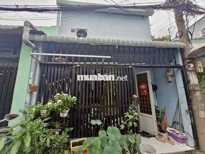 🔥 NHÀ 1 TRỆT 1 LỬNG - HXH – LINH XUÂN, THỦ ĐỨC – GIÁ CHỈ 2.78 TỶ