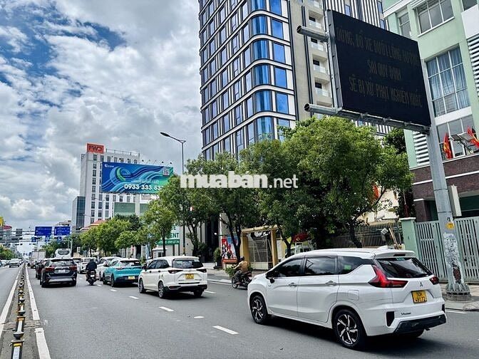 ✅ SIÊU PHẨM NHÀ MẶT TIỀN NGAY CẦU NGUYỄN VĂN TRỖI ✅