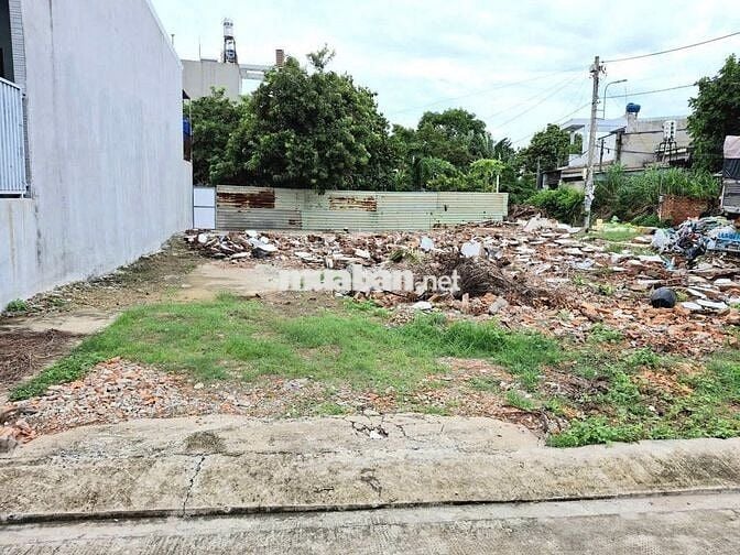 Đất thổ cư xây ở Bàu Giã, xã Củ Chi, (5x17m)85m2, SHR, bán nhanh 1 tỷ5