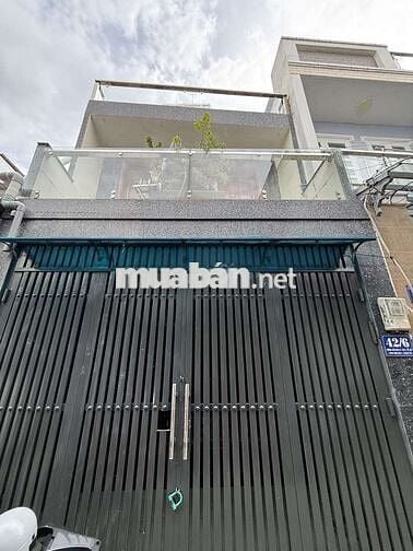 Nhà Liên Khu 8-9, 48 m², 4x12m, 2 Tầng, 4 PN, Giá chỉ 4 tỷ 4