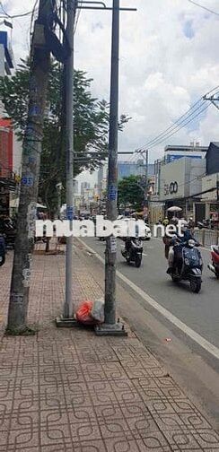 CHO THUÊ NHÀ 5x27m MẶT TIỀN NGUYỄN THỊ THẬP – CHÍNH CHỦ