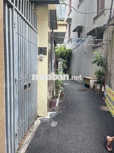 Giảm chào còn 6,3 tỷ nhà 5 tầng 3pn- Võ Chí Công ngõ thông to giá tốt