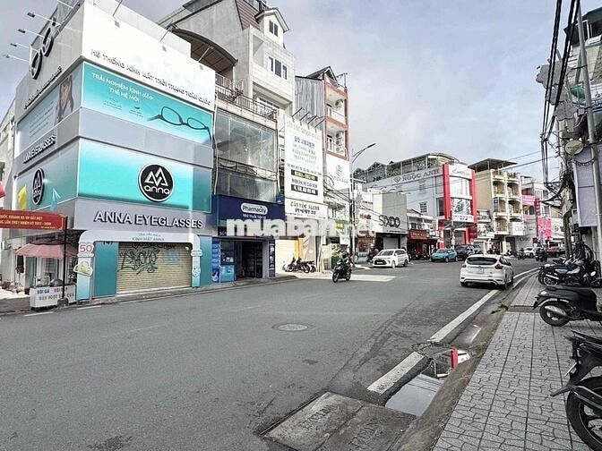 🏡NHÀ 2 MẶT TIỀN PHAN ĐÌNH PHÙNG - CON ĐƯỜNG KINH DOANH SẦM UẤT NHẤT ĐL