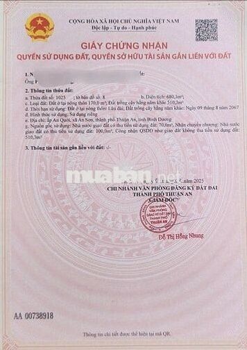 🌳 ( Giáp chủ) [14 triệu/m²] Đất vườn An Sơn 31 - Hơn 9 tỷ