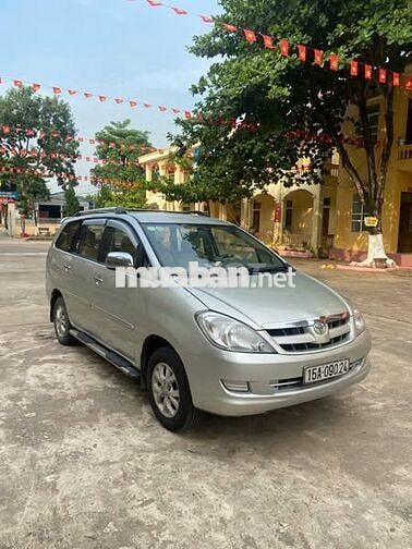Cần bán Innova G SX 2006