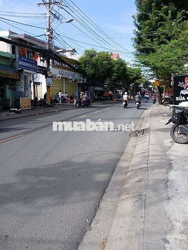 🏡 NHÀ HXH NGUYỄN VĂN QUÁ – Q12, CHỈ 6.X TỶ – DIỆN TÍCH KHỦNG 120M²