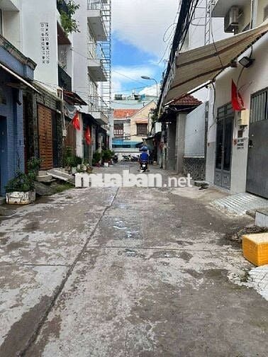 BÁN ĐẤT 60M2 (6x10) DƯƠNG QUẢNG HÀM P5 (CŨ) GÒ VẤP, Nhỉnh 5 TỶ