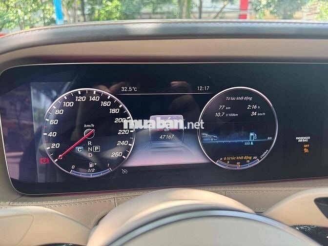 Mercedes Benz S Class 2019 S450L Luxury - 50000 km
