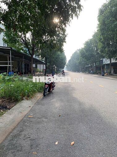Bán lô đất ở Lai Uyên, Bàu Bàng, 150m2, 600 triệu, SHR