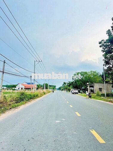 Cần Tiền Bán Gấp Đất Mặt Tiền Cao Bá Quát Thông KCN Becamex Chơn Thành