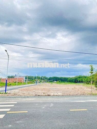 Cần Tiền Bán Gấp Đất Mặt Tiền Cao Bá Quát Thông KCN Becamex Chơn Thành