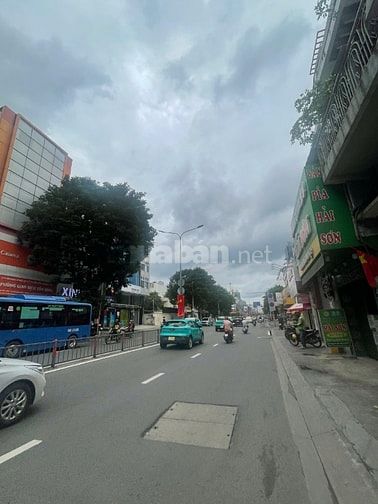 Toà nhà Hoàng Văn Thụ, TB; 220m2 (9.5x22); 5 Tầng; 180Tr/Th; 57 Tỷ