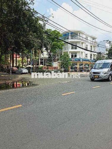 BÁN ĐÂT FULL THỔ - 210m - HXH - HIỆP THÀNH CITY