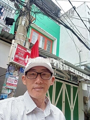 156* 56m2 HXH THÔNG NGUYỄN QUÝ YÊM - CHỈ 5.5 TỶ