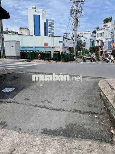 CHỦ NỢ BANK GIẢM 400TR GIÁ CÒN 6,6 TỶ- 50M2 - 3PN - NƠ TRANG LONG -BT