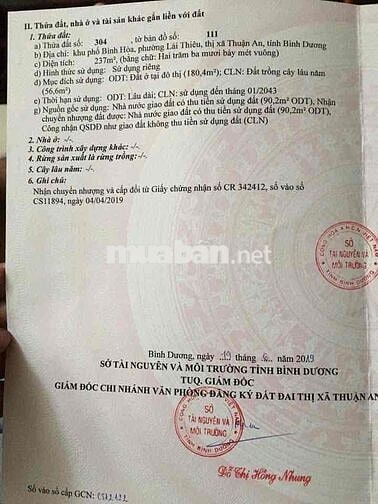 Cần bán đất tặng dãy trọ đang có thu nhập 17tr/ tháng. ngay cổng vsip