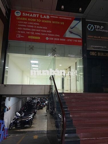 Thuê văn phòng giá rẻ Quận Tân Bình, Lê Văn Sỹ 100- 150m²