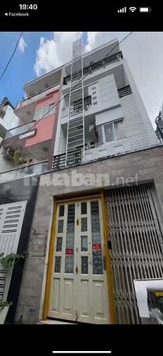 ⭐️CHDV 4 Lầu Cao cấp hẻm 6m Nguyễn Văn Khối, P9, thu nhập 23 triệu/th 