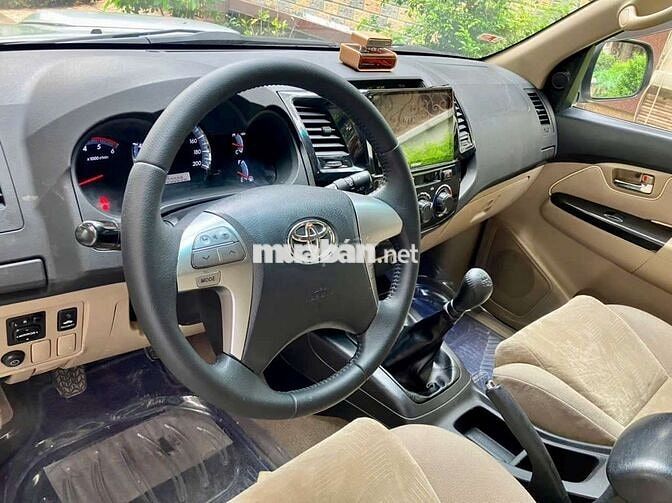 Bán xe Toyota Fortuner bản G máy dầu SX 2016