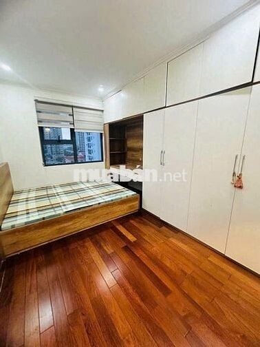 Bán CH Dream Center Home, 282 Nguyễn Huy Tưởng, 86m2,3N,2WC,giá7.68 tỷ