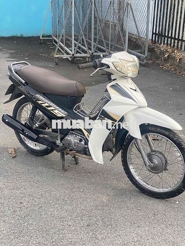sirius nhật biển 63