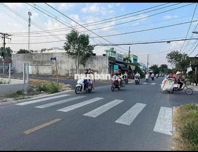 Bán đất 2MT 5x26 Thị trấn Củ Chi Kinh doanh đầu tư giá tốt, SHR