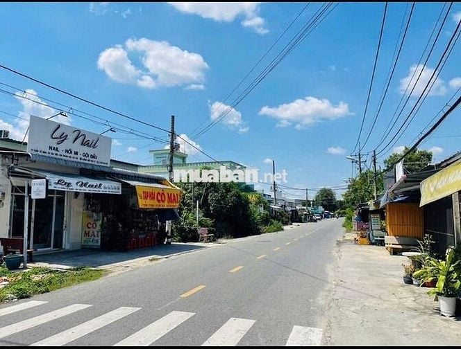 Bán đất 2MT 5x26 Thị trấn Củ Chi Kinh doanh đầu tư giá tốt, SHR