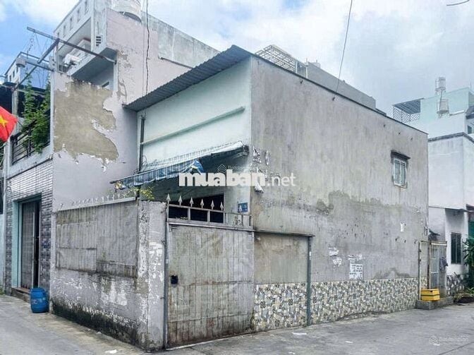 NHÀ CHÍNH CHỦ 48m2 Lê Văn Quới, Bình Trị Đông A, Bình Tân, HCM
