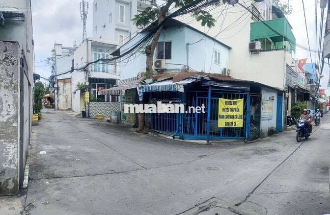 NHÀ CHÍNH CHỦ 48m2 Lê Văn Quới, Bình Trị Đông A, Bình Tân, HCM
