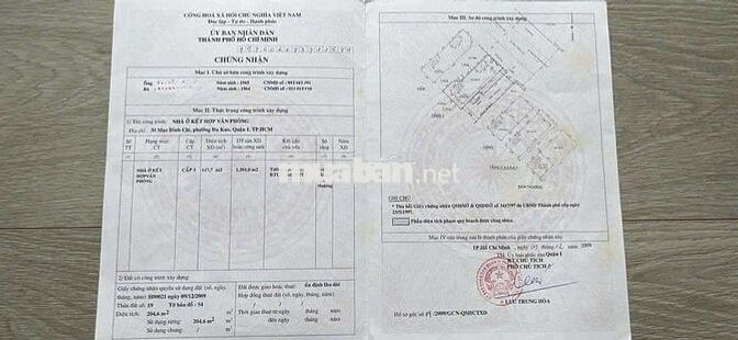 BÁN CAO ỐC MẶT TIỀN 35A MẠC ĐỈNH CHI, ĐAKAO, Q1 CÓ HĐT THẬT 100% 400TR
