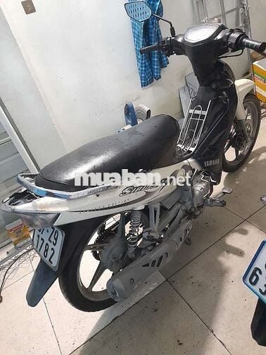 Sirus nhật giá xe tàu , máy êm thì thầm