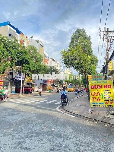 Bán Đất MT Xây CHDV ngay Linh Tây. Giá chỉ 8tỷ4 105.4m2, SHR, Không QH