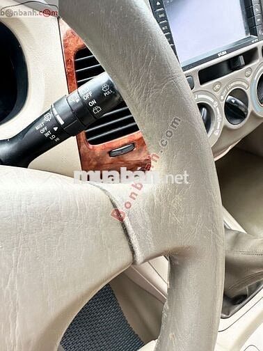 Toyota Innova G 2008 - 178 Triệu