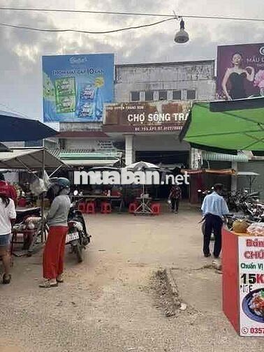 Bán gấp đất nền ấp 5 sông trầu cũ(ấp 12B xã Trảng Bom mới) 899 gần chợ