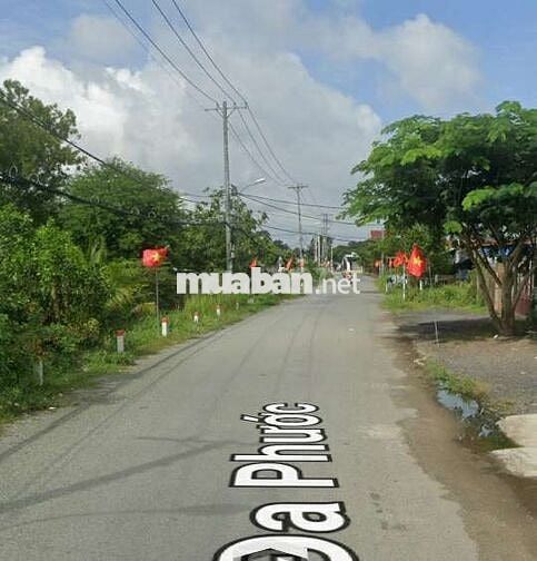 Giá rẻ bán nhanh đường Đa Phước, xã Đa Phước Bình Chánh 867tr SHR