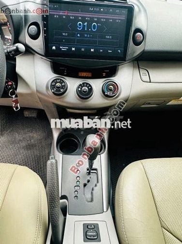 Toyota RAV4 2.4 AT AWD 2008