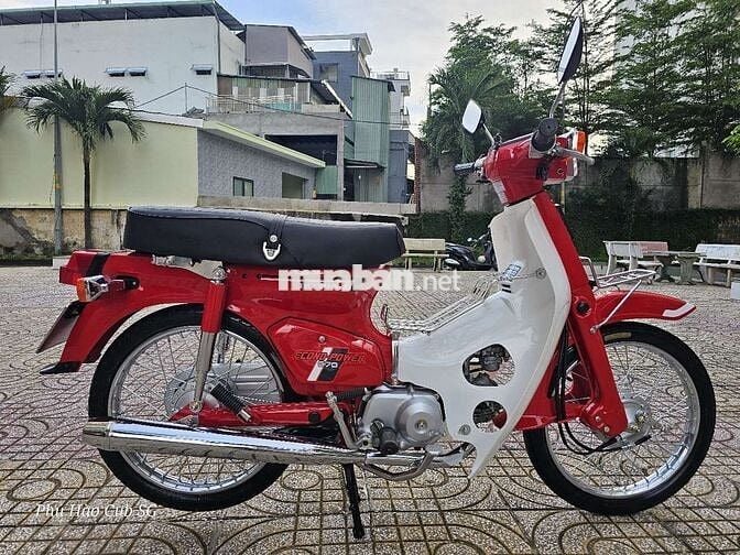 Siêu Phẩm Honda Super Cub 70 DD Nhật Huyền Thoại