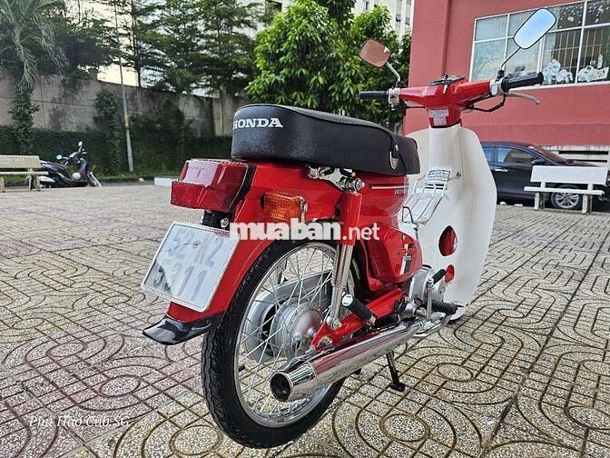Siêu Phẩm Honda Super Cub 70 DD Nhật Huyền Thoại