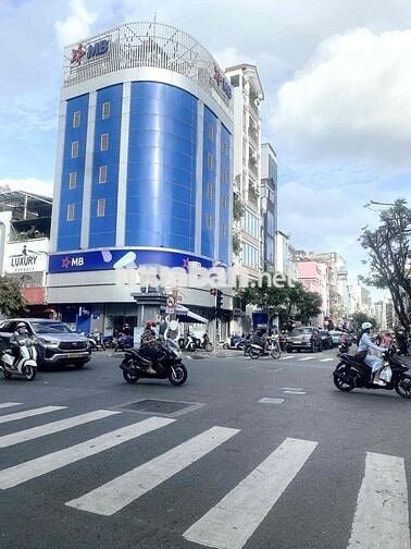 CĂN HỘ PHỐ ẨM THỰC NGUYỄN THIỆN THUẬT - 36/45M2 - 1.95TỶ