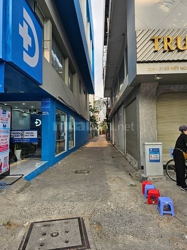 Bán nhà chính chủ 227/5 Xô Viết Nghệ Tĩnh, Phường 17, Quận Bình Thạnh