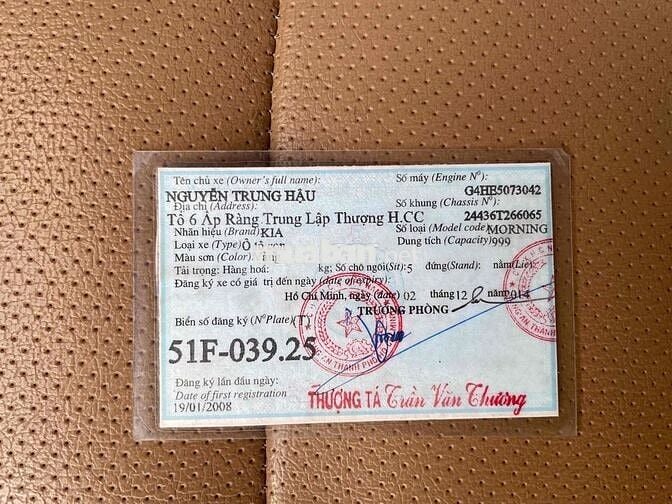 BÁN KIA MONING NHẬP 2008 ĐỜI 2006 CỰC ĐẸP , ZIN