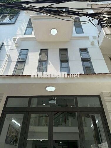 🏡Nhà 4 Tầng Chính Chủ Âu Dương Lân  P3 , Q8