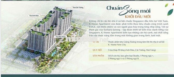 BÁN CĂN HỘ 2PN – KHOME APARTMENT – GIÁ CHỈ 1,5 TỶ
