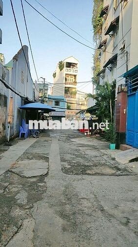 🏡 SIÊU PHẨM LÔ GÓC LÊ QUANG ĐỊNH – PHƯỜNG 14, BÌNH THẠNH | 103m² 💰