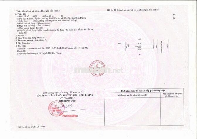 Chính chủ cần tiền bán gấp lô đất tại đường DL16 Phường Thới Hòa