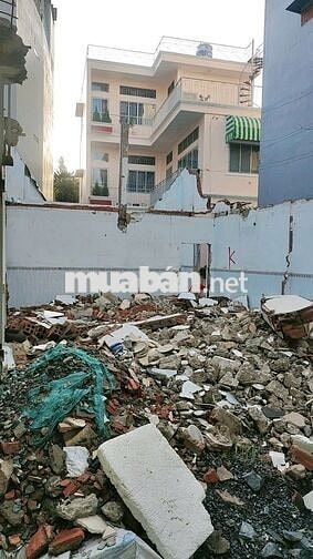🏡 SIÊU PHẨM LÔ GÓC LÊ QUANG ĐỊNH – PHƯỜNG 14, BÌNH THẠNH | 103m² 💰