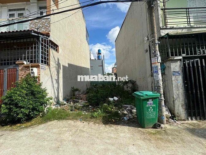 🏡Bán Đất Thạnh Xuân 38 Quận 12