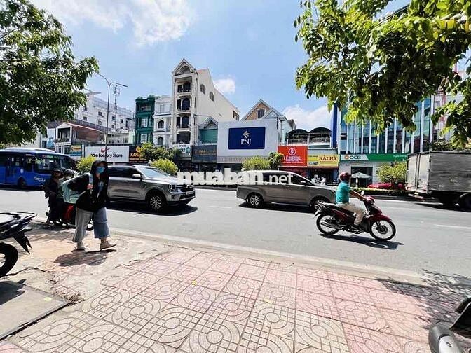 MẶT TIỀN CỘNG HOÀ , TÂN BÌNH CHỦ GẤP BÁN 🍀🍀🍀