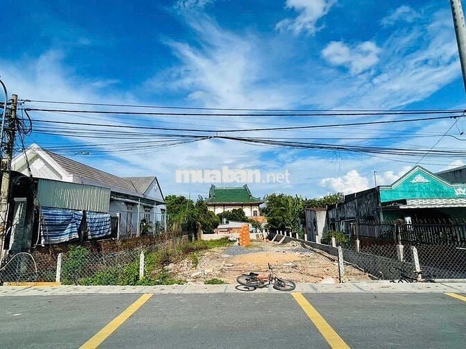 185m2 thổ cư ngay trung tâm thị trấn Củ Chi, SHR giá chỉ 1tỷ450