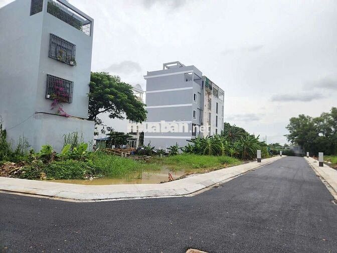🏡 CẦN BÁN ĐẤT ĐẸP – ĐƯỜNG HOÀNG QUỐC VIỆT, QUẬN 7
,dt:5×12,4,gia:7xty
